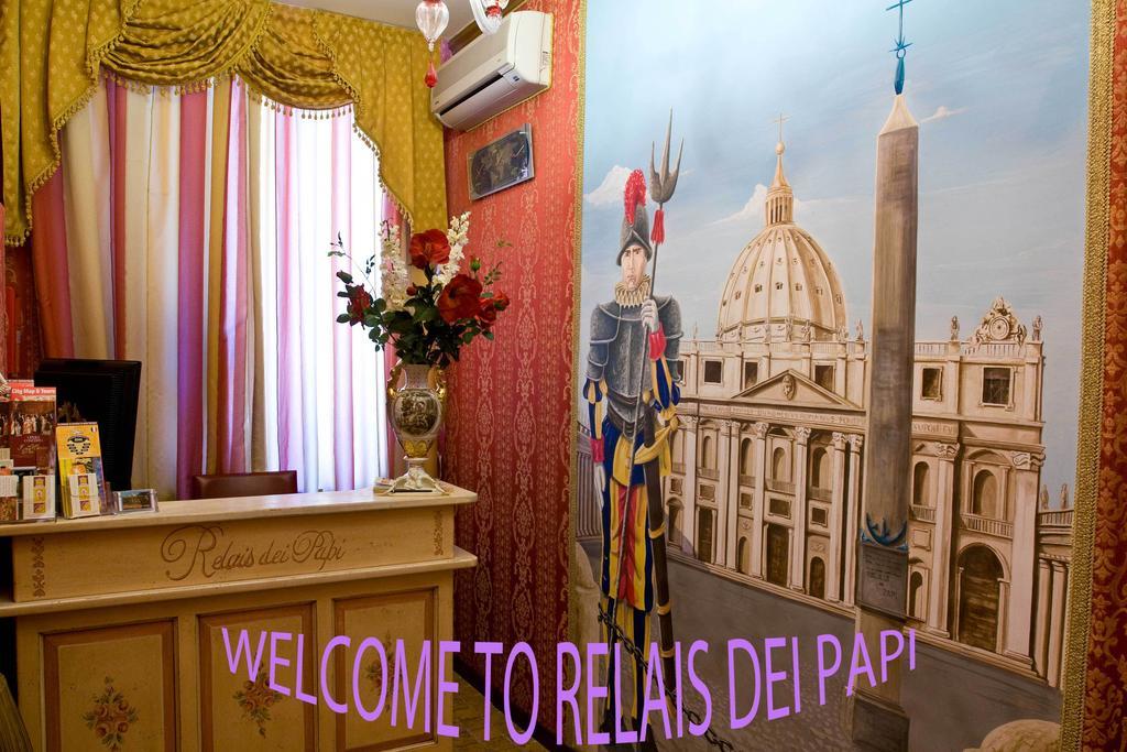 Hotel Relais Dei Papi Rom Eksteriør billede